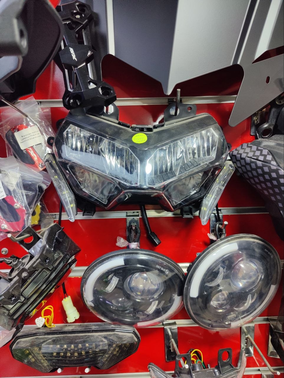 Optique Z900 - Parabole Z900 (2020-2024)